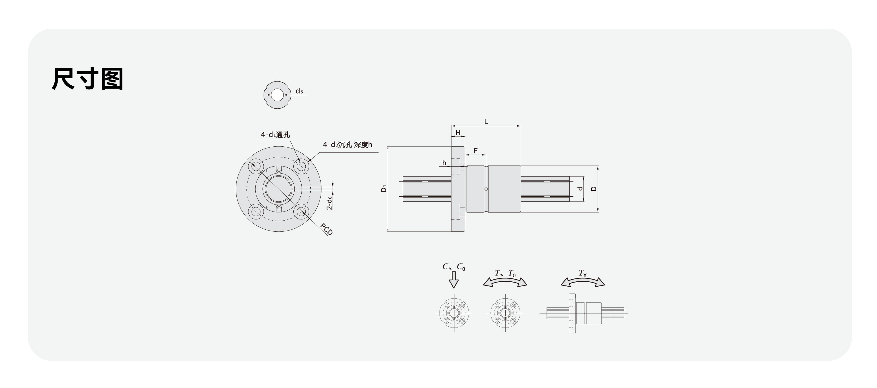 Unibet优胜客·(中国区)官方网站
