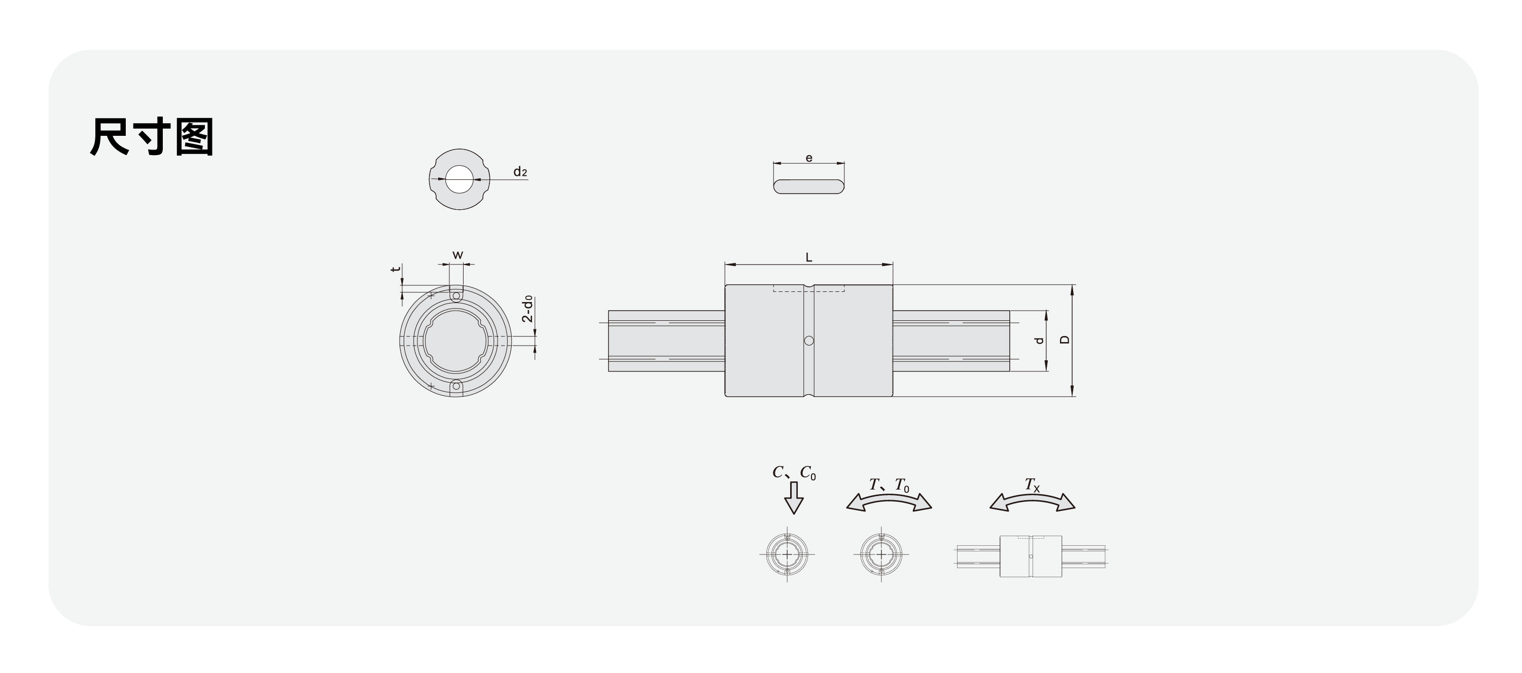 Unibet优胜客·(中国区)官方网站
