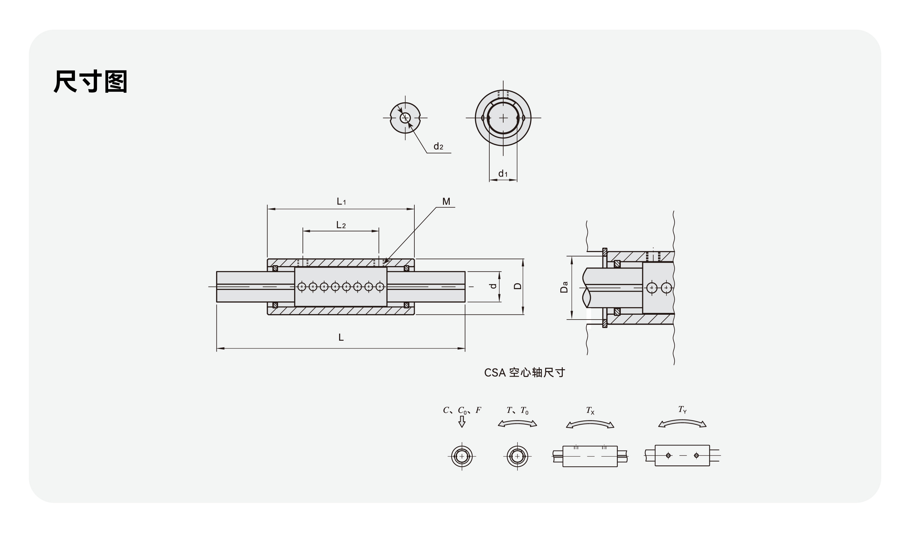 Unibet优胜客·(中国区)官方网站