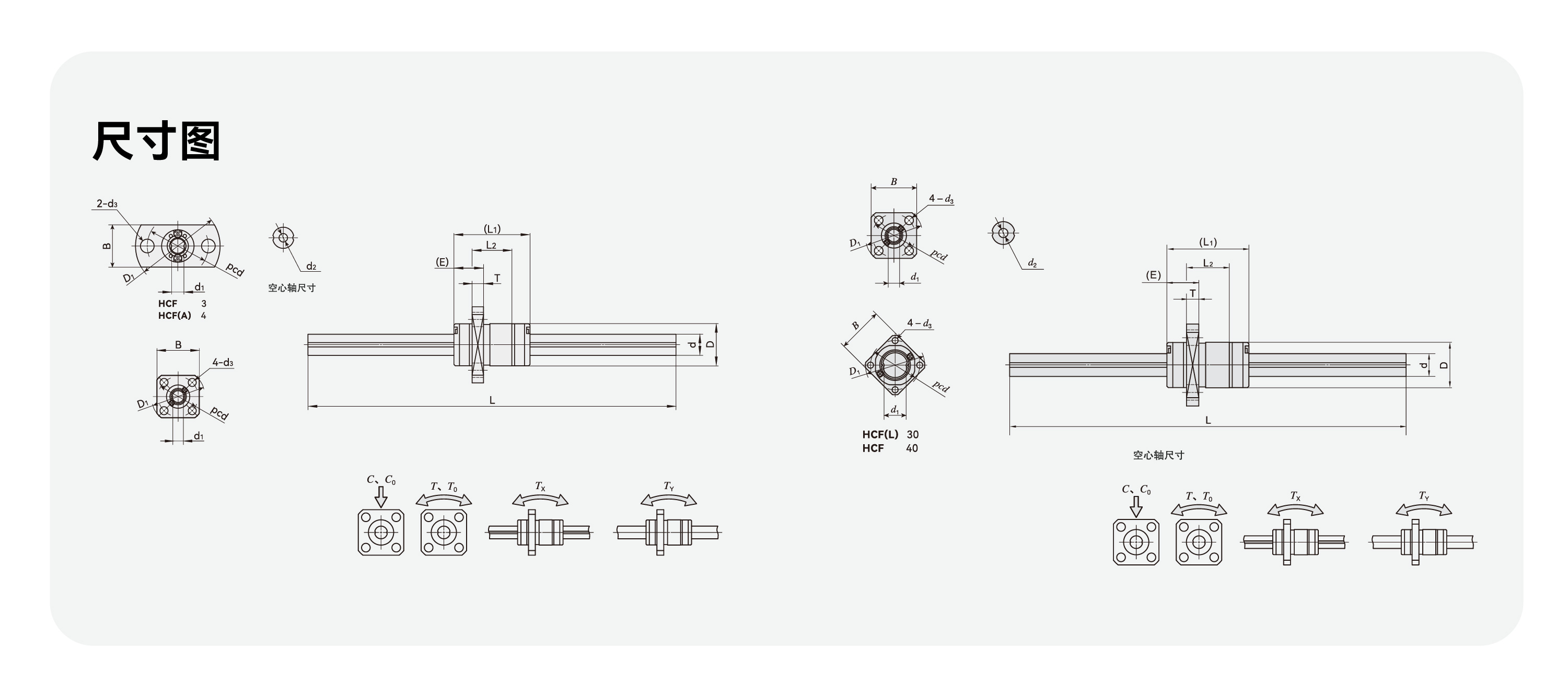 Unibet优胜客·(中国区)官方网站