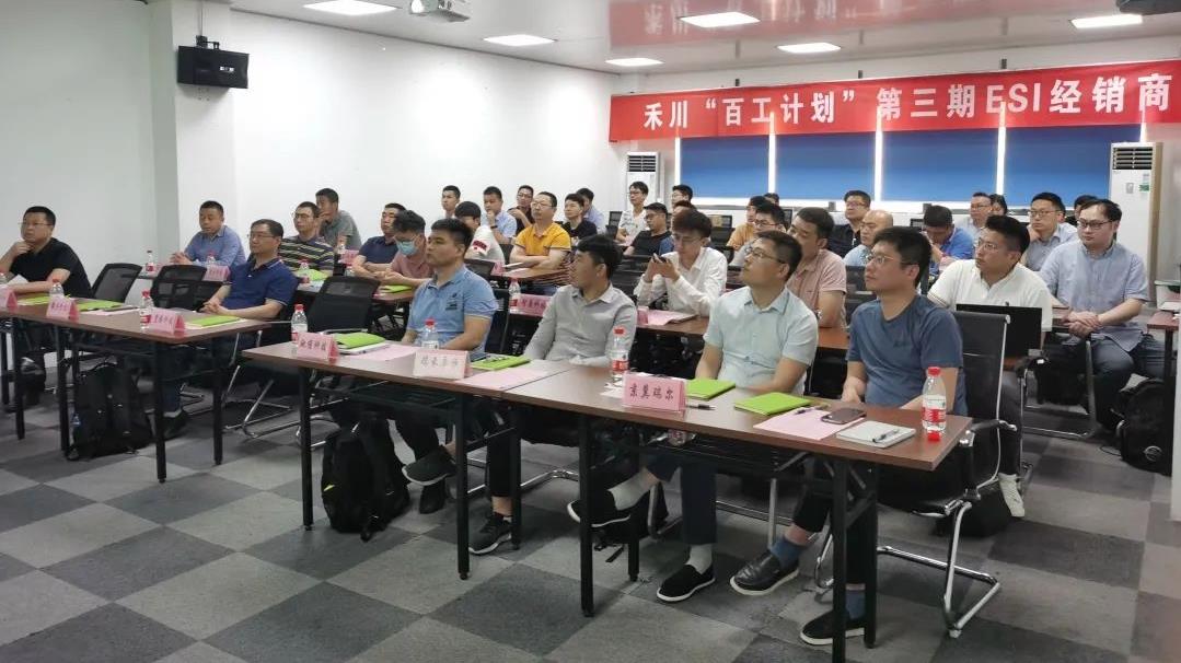 20220517162006_5262_1079x606